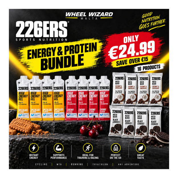 Picture of 226ERS RUN & RECOVERY bundle